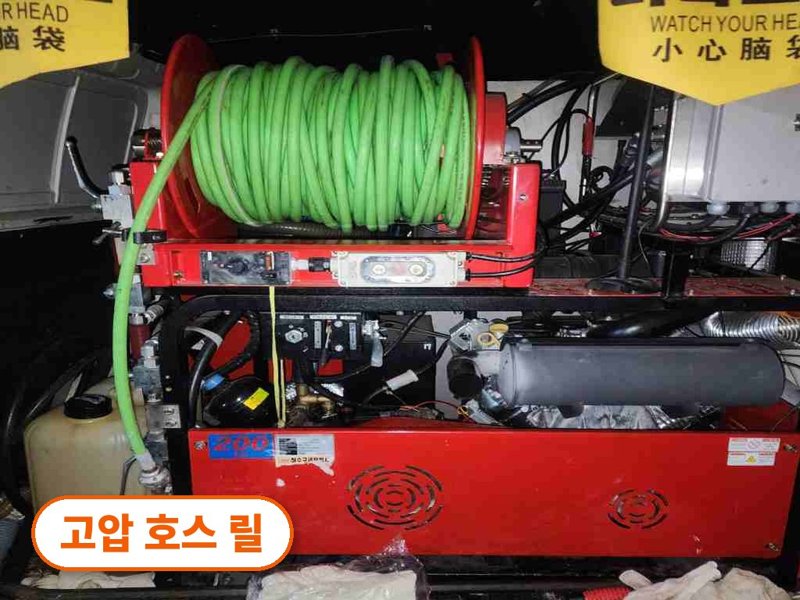 파주 정화조·오수 맨홀 작업사례 9